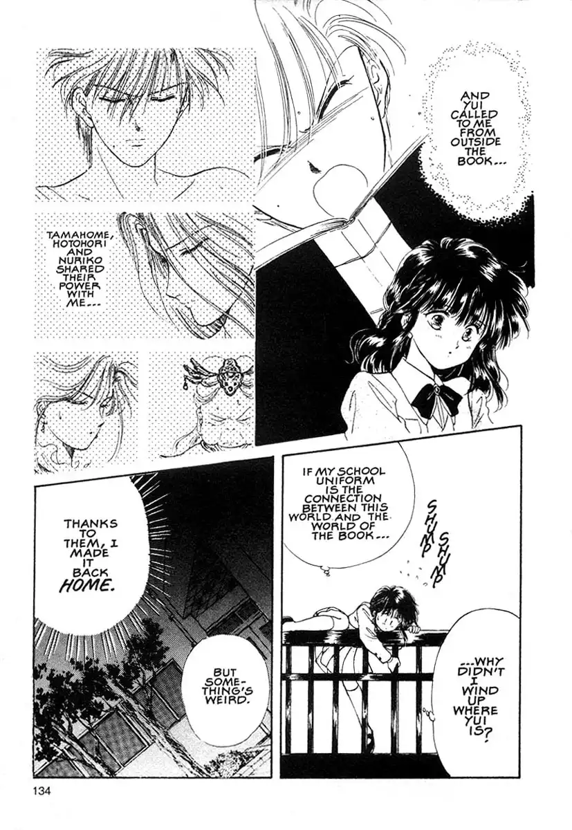 Fushigi Yuugi Chapter 11 6